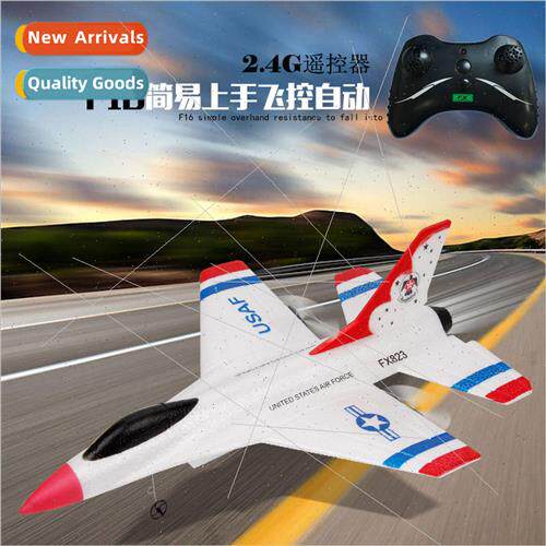 FX823 RC Glider F16 RC Fighter EPP Foam Fixed Wing Airplane