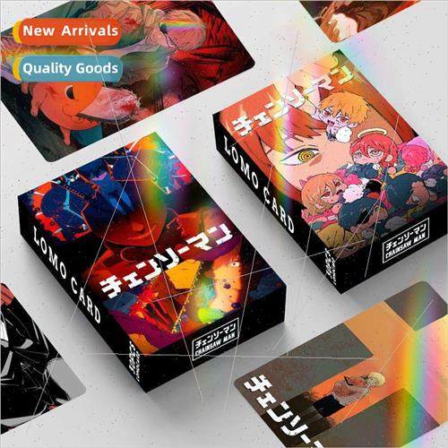 Laser flash card Chainsaw Man double-sided 30 small cards LO