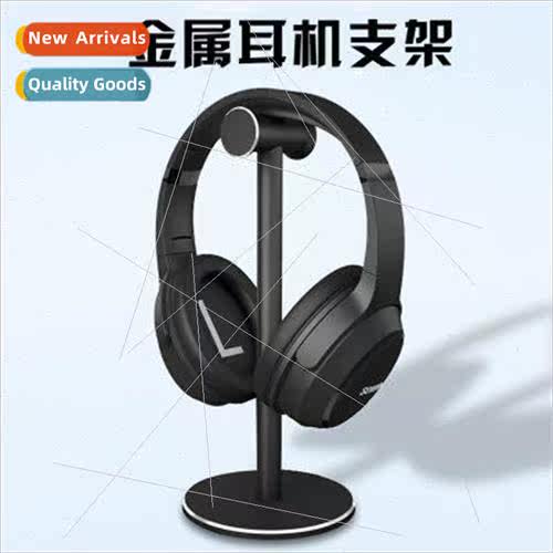 Metal headset bracket bluetooth headset headset universal ha