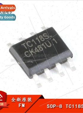 al SMT TC118S SOP-8 ngle Channel DC Motor Driver Chip