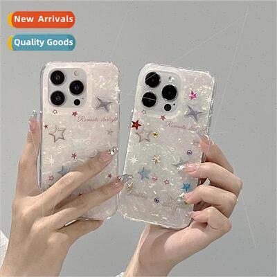 Dreamy shell pattern colorful stars 适用 13ProMax Apple 14 P
