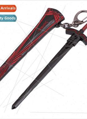 Fate night blackened holy sword knife buckle 17cm weapon key