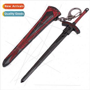 Fate night blackened holy sword knife buckle 17cm weapon key