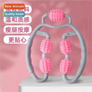 fitness calf muscle Thin leg god elimination relaxation legs