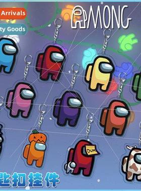 Space werewolf doll Among Us acrylic keychain bag small gift