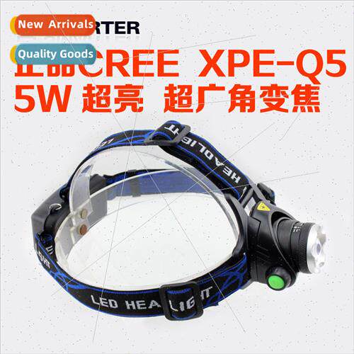 Q5 LED Uranus strong light headlamp telescopic zoom 18650 re