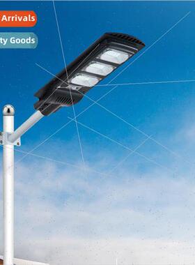 Solar outdoor set light rural household lighting super brigh