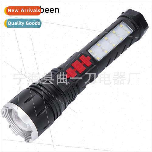 New laser p50 flashlight outdoor multifunctional waterproof