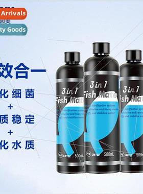 trifying Bacteria 3 in 1 tro Stabilizer Fish Tank Water Puri