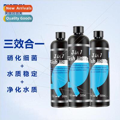 trifying Bacteria 3 in 1 tro Stabilizer Fish Tank Water Puri