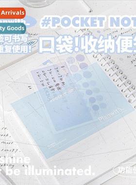 Pocket Note Planwith Pocket note series mple Portable Messag