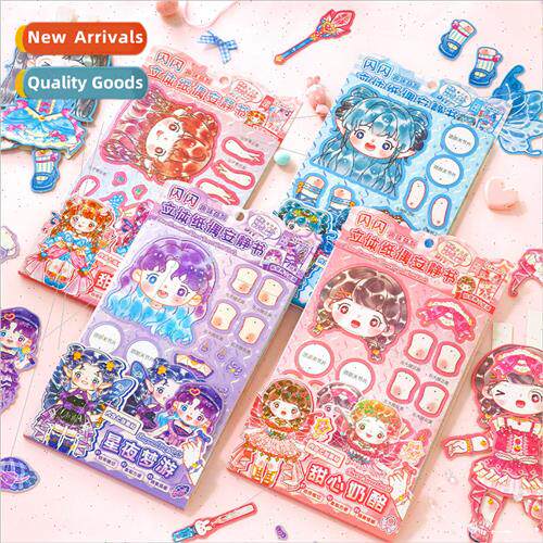 Glitter three-dimensional paper dolls quiet book stickers fr