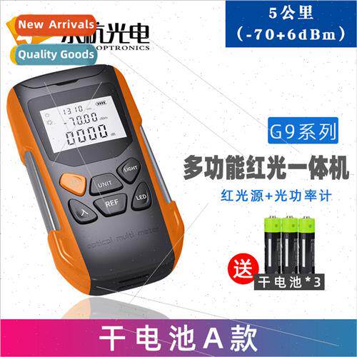 Model 2022 Optical Power Meter Red ght All-in-One Red ght So