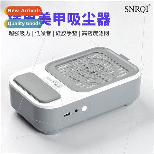 DC11 Nail vacuum cleaner large suction dust tools mute high-