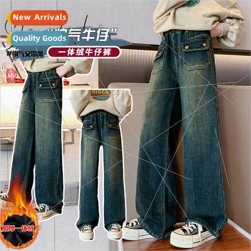 Girls jeans fall and winter new childrens all-in-one velvet