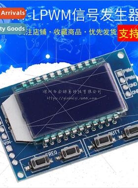 PWM Pulse Frequency Duty Cycle Adjustable Module Square Rect