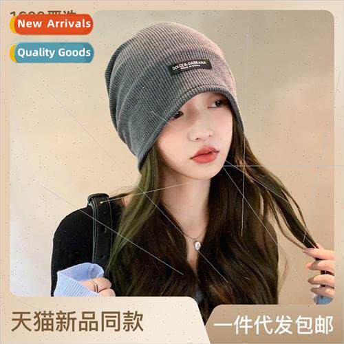 Hat womens fall and winter wrapped head cap fashionable caps
