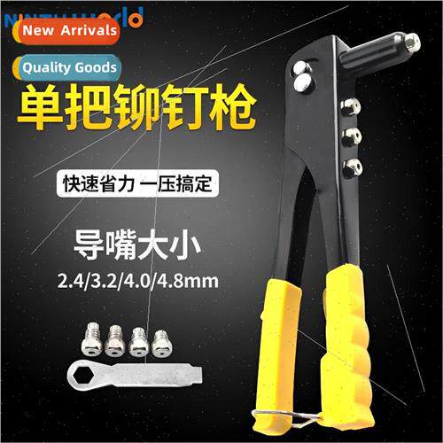 Manual ngle Handle Blind Rivet GunRiveting GunPull Cap GunPr