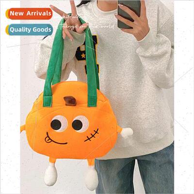 New fashion pumpkin plush doll shoulder bag 2022 Donnier cut