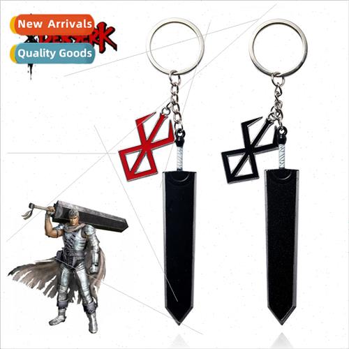 Anime  sword wind saga ing logo Gus Zan Long big sword two s