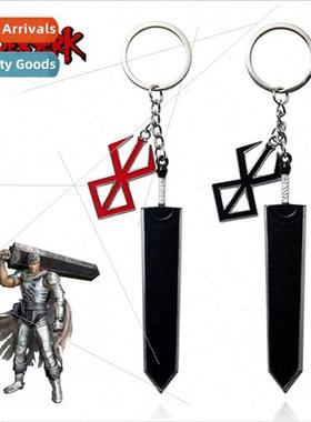 Anime  sword wind saga ing logo Gus Zan Long big sword two s