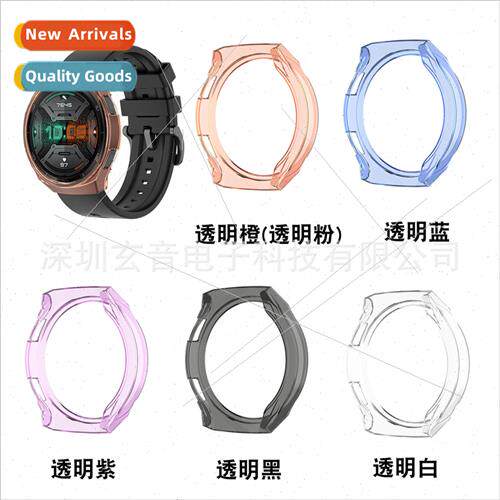 适用 Huawei watch GT2e watch case half package skeletonized