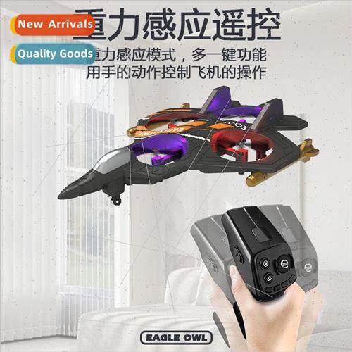 E0-13 Quadcopter RC airplane fixed wing electric model toy a