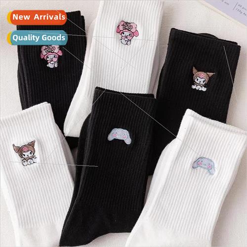 Socks women kulomi mid-calf socks ins couple cute Japanese s
