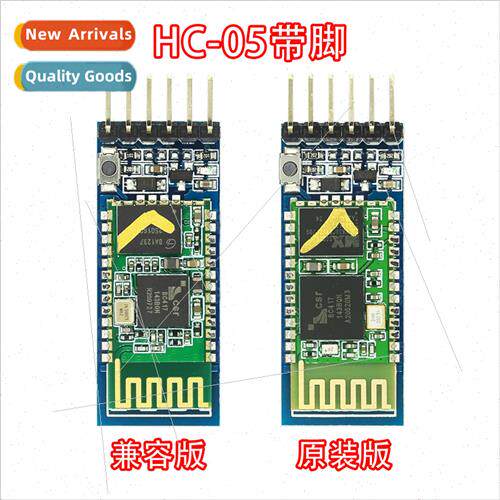 Anti-reverse Bluetooth serial port pass-through module Wirel