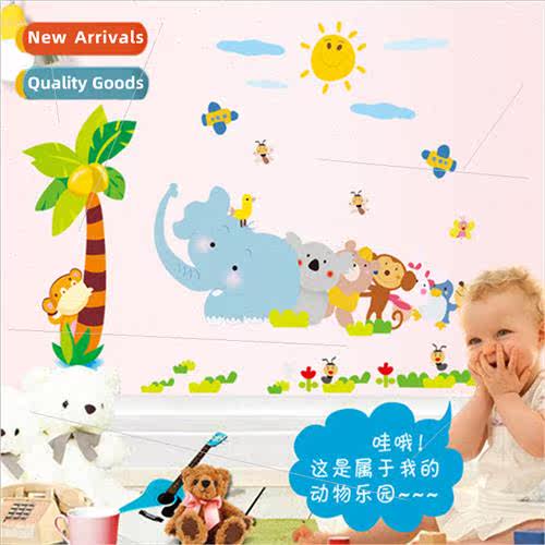 Environmental wall decorative stickers painting joy zoo wall