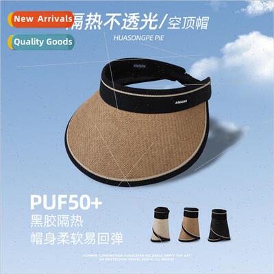 Summer large brim riding anti-ultraviolet hollow top sun hat
