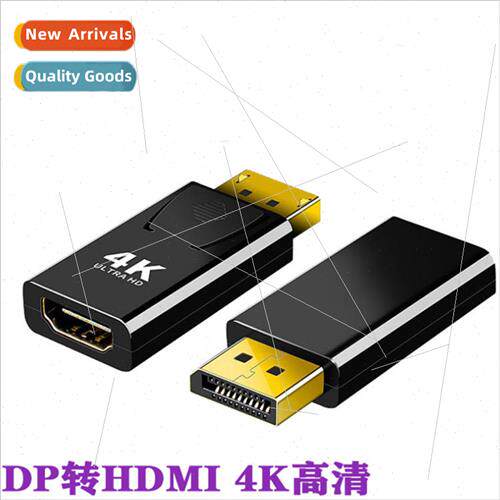 Displayport to hdmi HD converter head dp to hdmi DP to HDMI