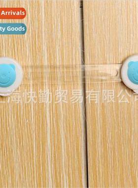 Extended childrens drawer locks cartoon bear refrigerator lo