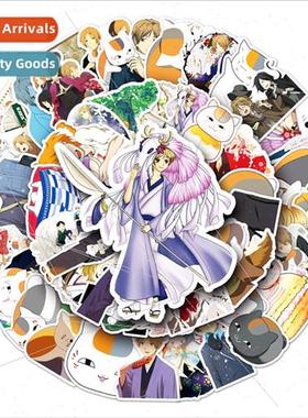50 pcs of Natsume friend account anime luggage creative nd o