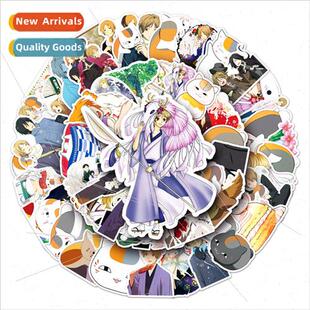 50 pcs of Natsume friend account anime luggage creative nd o