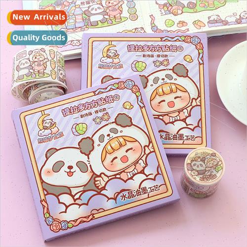 Dodo sauce square stickers cute panda cartoon childrens hand