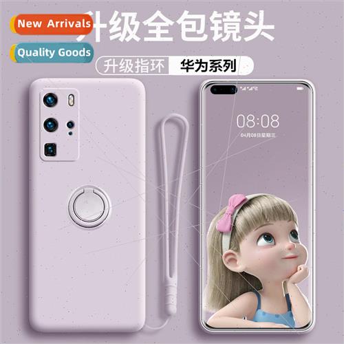 适用 Huawei Mate50Pro Phone Case Honor 70 Liquid Silicone Br