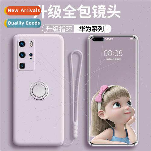 适用 Huawei Mate50Pro Phone Case Honor 70 Liquid Silicone Br