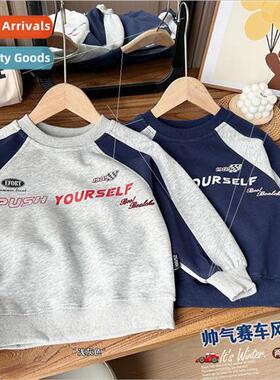 2024 Spring Suit Boys Kids Cotton Plug-in Sleeve Racing Wind