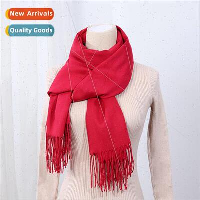 Annual meeting LOGO big red scarf Korean  of the female wint