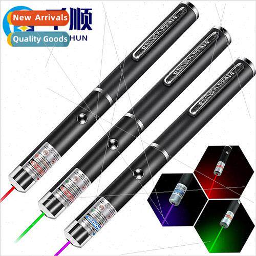 Laser flashlight laser light green light full star whip far