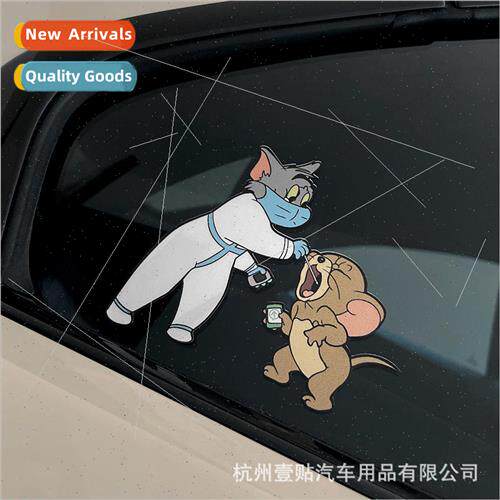 Has been vaccinated car stickers motorcycle electric car sti