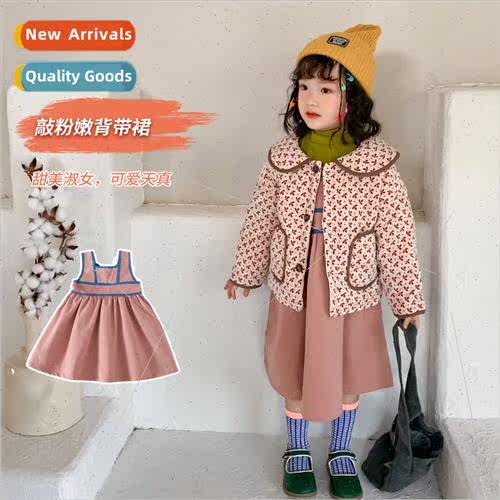 Korean autumn and winter girls fashion fashionable color col