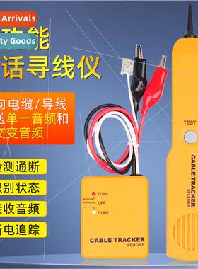 Communication network tester cable finder cable checker netw