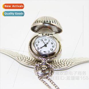 Harry Potter Antique Bronze/lver Threaded Vintage Buccaneer