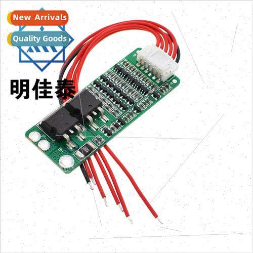 5S 5 series 1 lithium ion battery 18650 lithium battery char