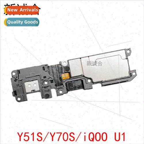 适用 Y51S/Y70S/iQOO U1 speaker speaker play sound device spe