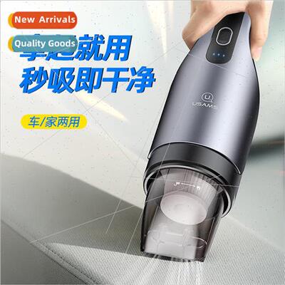ZB108 car vacuum cleaner mini portable wireless rechargeable