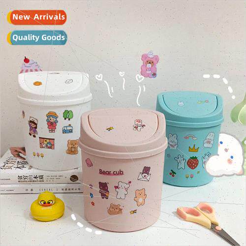 Desktop trash can cute mini girl ins covered small office ho