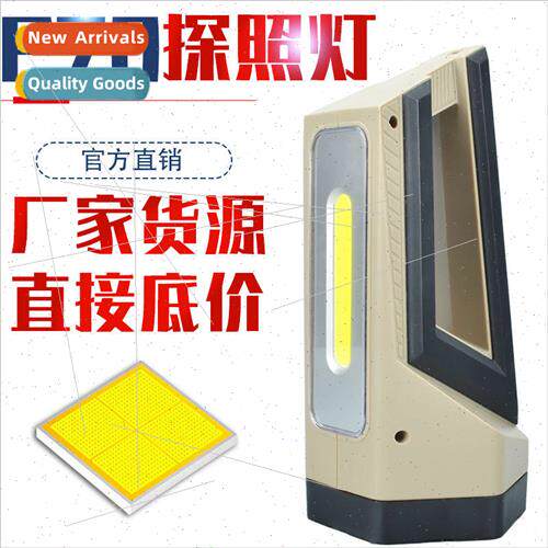 ST01A portable light searchlight P70LED high power USB recha